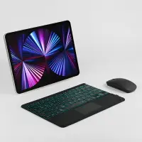 在飛比找樂天市場購物網優惠-藍牙鍵盤適用蘋果ipad pro觸控鍵盤ipad pro 1