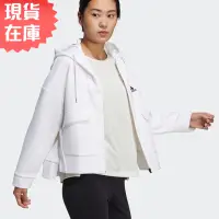 在飛比找蝦皮商城優惠-Adidas STY W SUEDE 女裝 外套 連帽 側開