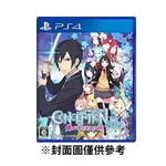 【PLAYSTATION】PS4 CONCEPTION PLUS 產子救世錄 中文版