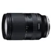 TAMRON 28-200mm F2.8-5.6 DiIII RXD A071 FOR SONY E接環 公司貨 送67mmUV鏡+吹球清潔組