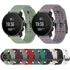 22MM Sport Silicone Strap Watch Band For Suunto Vertical/9 Peak Pro/9 Peak/5Peak