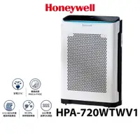 在飛比找蝦皮商城優惠-【送4片活性碳碳濾網】Honeywell 抗敏負離子空氣清淨