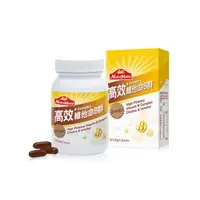 在飛比找金石堂優惠-【Nutrimate 你滋美得】高效維他命B群1入組（共60