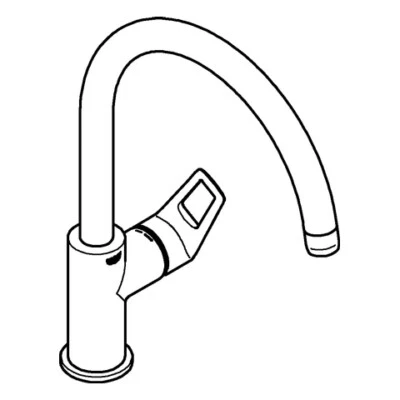 GROHE single-lever sink mixer BauLoop 31368001 chrome