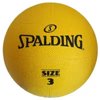 在飛比找樂天市場購物網優惠-SPALDING 斯伯丁躲避球 3號躲避球 SPBD3002