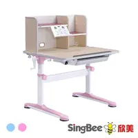 在飛比找PChome24h購物優惠-【SingBee 欣美】DIY-非凡成長雙板桌+90桌上書架