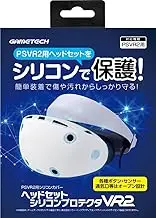 Protective Cover for PSVR2 Headset "Headset Silicone Protector VR2" - PS5 - VR2