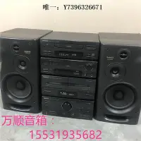 在飛比找Yahoo!奇摩拍賣優惠-詩佳影音萬順二手 日本原裝松下Technics CH750 