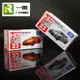 【TOMICA NO.23】多美汽車 NISSAN GT-R 一般版橘色+初回限定版銀色 【一樂電玩】