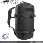 詮國 TASMANIAN TIGER MODULAR DAYPACK L 18公升模組化日用背包 / 7968