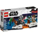 ［BRICKHOUSE] LEGO樂高 星際大戰 75236 DUEL ON STARKILLER BASE 全新未拆