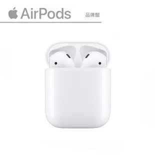 Apple AirPods 2 有線充電盒款(第2代) MV7N2TA/A