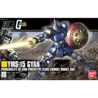 在飛比找蝦皮商城優惠-【BANDAI】組裝模型 HGUC 1/144 機動戰士鋼彈