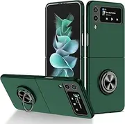 [YOUULAR] Folding Mobile Phone Case Compatible with Samsung Galaxy Z Flip 4 5G, [Support Car Holder] Skin Feel Oily Spray Paint Shockproof Protective Cover for Samsung Z Flip4 Cases Green