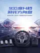 【熱賣精選】PXN萊仕達 900度賽車游戲方向盤pc PS4 Xbox switch游戲機汽車模擬器開車電腦模擬遊戲支架