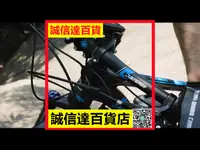 在飛比找樂天市場購物網優惠-中置電機套件單車山地自行車改裝電動助力車助力器馬達配件