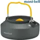 Mont-Bell Alpine Kettle 0.6L 鋁合金茶壺 1124700