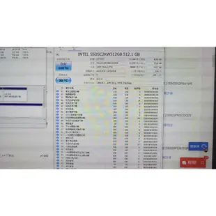 知飾家 二手良品 INTEL 545S 512G SSD 固態硬碟