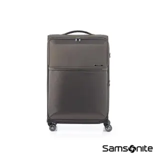 【Samsonite 新秀麗】26吋 73H 可擴充超輕量布面軟殼TSA防盜拉鍊行李箱/布箱(多色可選)