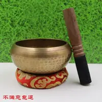 在飛比找樂天市場購物網優惠-頌缽 尼泊爾手工純響銅佛音碗頌缽轉經碗瑜伽缽擺件銅罄音療靜心