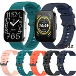 AMAZFIT BIP 5 UNITY 智能手錶錶帶矽膠腕帶適用於 AMAZFIT BIP5 UNITY 智能手錶錶帶手