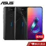 ASUS ZENFONE 6 ZS630KL 福利品 (8G/256G) 智慧型手機 蝦皮直送