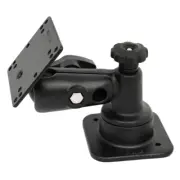 RAM Mount D-Ratchet Short VESA Plate Adjustable Swivel Mount RAM-D-162H-MC2