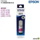 EPSON T03Y300 紅色 原廠墨水罐 適用 L4150 L4160 L6170 L6190