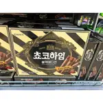 UU🇰🇷直送現貨 韓國 CROWN威化酥284G三種口味 黑巧克力限量供應韓國零食伴手禮