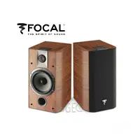 在飛比找蝦皮商城優惠-現貨 FOCAL 法國 Chorus 705 書架喇叭 2音