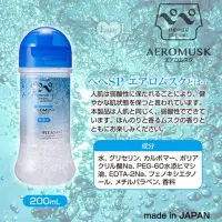 在飛比找momo購物網優惠-【日本Pepee】人の肌弱酸性麝香香味氣泡潤滑液1入 情趣用