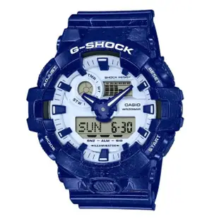 【CASIO 卡西歐】G-SHOCK 精緻青花瓷藍白大圓雙顯錶(GA-700BWP-2A 世界時間)