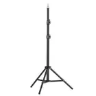 Andoer 210cm/83in Portable Metal Stand Heavy Duty Adjustable N0G7