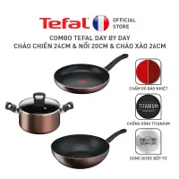 在飛比找蝦皮購物優惠-組合 TEFAL Pan 3 碗碟