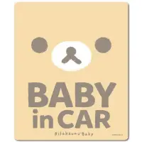 在飛比找蝦皮購物優惠-【現貨】拉拉熊 baby in car 防水貼紙 仿UV 日