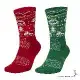 Nike 襪子 聖誕節 中筒襪 2組 聖誕綠/聖誕紅 SX7866-312/SX7866-687