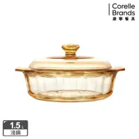 在飛比找momo購物網優惠-【CorelleBrands 康寧餐具】1.5L晶鑽透明鍋