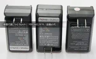 ROWA Panasonic BLE9 BLG10 座充 相機充電器 攝影機座充 充電器 LX100 GF6