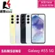 【贈原廠10000mAh行動電源+玻璃保貼】SAMSUNG Galaxy A55 5G 8G/128G 6.6吋智慧手機