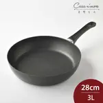 丹麥 SCANPAN CLASSIC 不沾鍋 平底鍋 炒鍋 28CM 電磁爐不可用【$199超取免運】