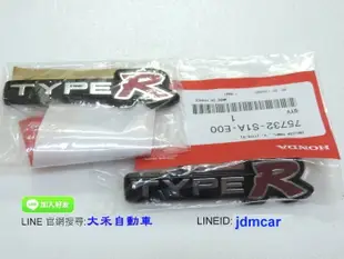 [大禾自動車] HONDA 原廠 ACCORD TYPE R 後水箱護罩 標誌 貼紙 K9