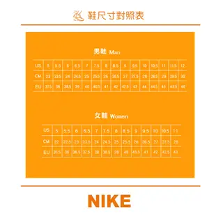 NIKE 女 WEARALLDAY 慢跑鞋 輕量 黑白 基本款-CJ1677001