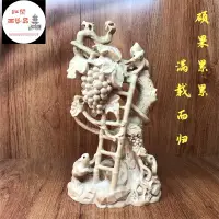 在飛比找蝦皮商城精選優惠-【現貨】小葉黃楊木雕居家裝飾擺件高檔實木雕刻手工藝品動物松鼠