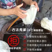 在飛比找蝦皮購物優惠-【熱銷】蠶絲被100桑蠶絲被桐鄉手工兒童蠶絲被夏涼被春秋被冬