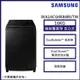 【SAMSUNG 三星】16KG 噴射雙潔淨智慧變頻直立式洗衣機 WA16CG6886BVTW_廠商直送