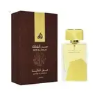 SER AL MALIK ATTAR AL GHALIA EDP ORIGINAL Attractive fragrance Perfume men 100ML