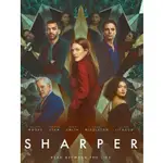 預訂代購電影（行騙高手/SHARPER）(DVD盒裝)