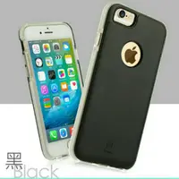 在飛比找蝦皮購物優惠- 【BASEUS 倍思】Apple iPhone 6/6S 