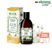 在飛比找momo購物網優惠-【德國歐珂蔓】洋甘菊亮澤洗髮露250ml(總代理公司貨)