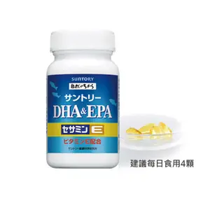 [隨機送3包]SUNTORY三得利 魚油 DHA＆EPA+芝麻明E(30日份)